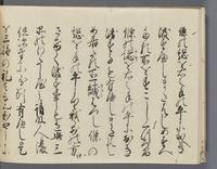 ku-speccoll:14326-56