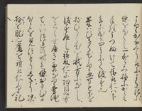 ku-speccoll:14326-59