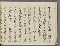 ku-speccoll:14326-64