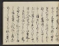 ku-speccoll:14326-65