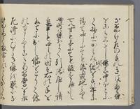 ku-speccoll:14326-68