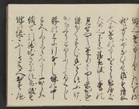 ku-speccoll:14326-69