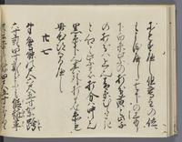 ku-speccoll:14326-90