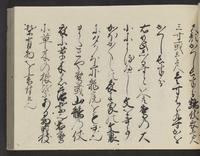 ku-speccoll:14326-97