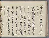 ku-speccoll:14326-102