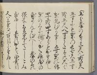 ku-speccoll:14326-104