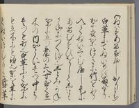 ku-speccoll:14326-106