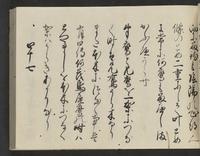 ku-speccoll:14326-117