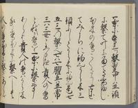 ku-speccoll:14326-118