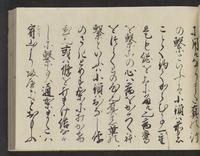 ku-speccoll:14326-123