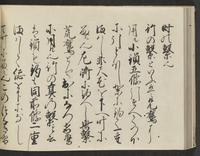 ku-speccoll:14326-124