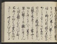 ku-speccoll:14326-125