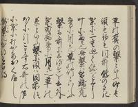 ku-speccoll:14326-126