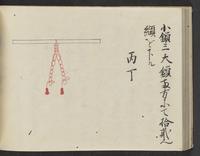 ku-speccoll:14326-130