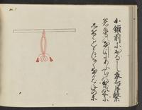 ku-speccoll:14326-136