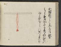 ku-speccoll:14326-138