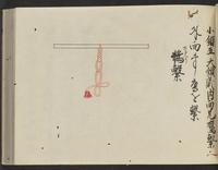 ku-speccoll:14326-139