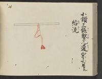 ku-speccoll:14326-146