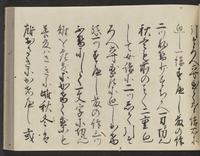 ku-speccoll:14326-153