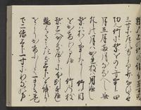 ku-speccoll:14326-155