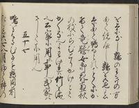 ku-speccoll:14326-156