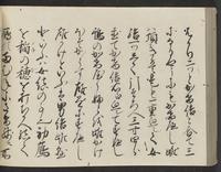 ku-speccoll:14326-162