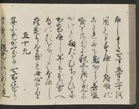 ku-speccoll:14326-164