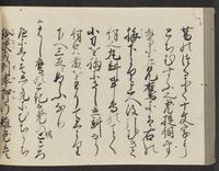 ku-speccoll:14326-168