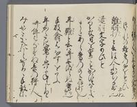 ku-speccoll:14326-227