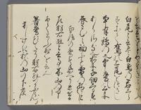 ku-speccoll:14326-229