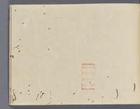 ku-speccoll:14326-249