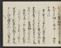 ku-speccoll:14326-273