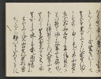 ku-speccoll:14326-277