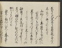 ku-speccoll:14326-280