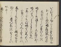 ku-speccoll:14326-282