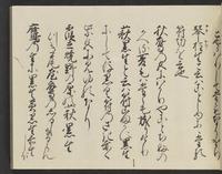 ku-speccoll:14326-283