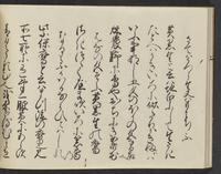 ku-speccoll:14326-284