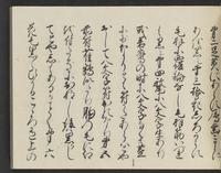 ku-speccoll:14326-285