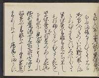 ku-speccoll:14326-287