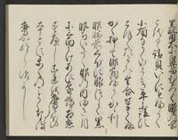 ku-speccoll:14326-291