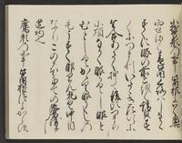 ku-speccoll:14326-293