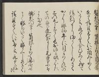 ku-speccoll:14326-299