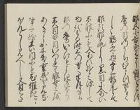 ku-speccoll:14326-303