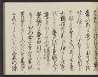 ku-speccoll:14326-305