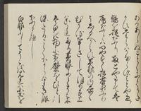 ku-speccoll:14326-309