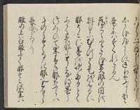 ku-speccoll:14326-317