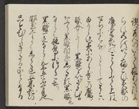 ku-speccoll:14326-321