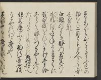 ku-speccoll:14326-322