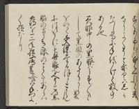 ku-speccoll:14326-323