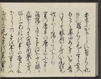 ku-speccoll:14326-332